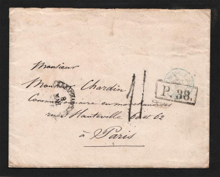 1856 Cover from French Embassy in St. Petersburg to Paris