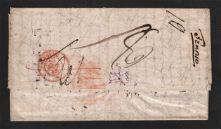 1853 Cover via Russia to Geneva, Switzerland (Interesting Writing)