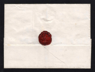 1849 Cover Veissenstein to Revel (UNRECORDED in Dobin - RRR)