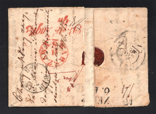 1839 Cover to Warsaw