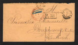 1871 Cover from Warsaw to France (Company Handstamp)