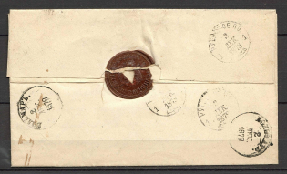 1878 Ukaz Wolmar - Kolberg (Pomerania Prussia)