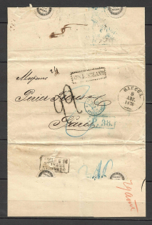 1870 Cover from Odessa to Paris, France