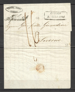 1846 Cover from Odessa to Livorno, Italy (Dobin 1.07 - R4)