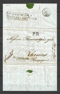 1848 Cover from St. Petersburg to Reims, France (Dobin 3.06 - R4)