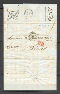 1859 Cover from St. Petersburg to Reims, France (Dobin 3.08 - R4)