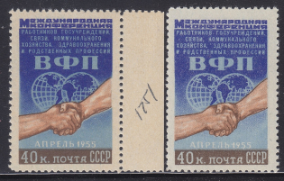 1955 USSR International Conference of WTU Two Different Paper (Full Set MNH)