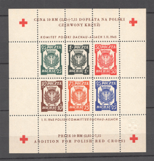 1945 Poland Dachau Red Cross Camp Post Block (Watermark, Perforated, MNH)