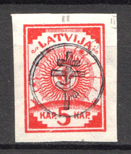 1919 Russia West Army Civil War 5 Kap (CV $70, MNH)