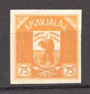 1922 Russia Provisional Government of Karelia Civil War 75 P (Probe, Proof, MNH)