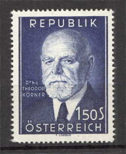 1953 Austria (CV $10, Full Set, MNH)