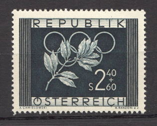 1952 Austria (CV $30, Full Set, MNH)