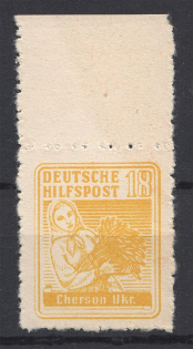 1944 Germany Occupation of South Ukraine Cherson `18` (CV $80, MNH)