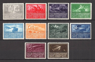 1933 Vienna International Stamp Exhibition (WIPA) (MNH)