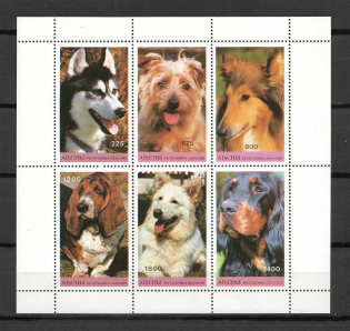 Abkhazia Fauna Block (MNH)