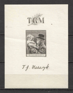 1938 Czechoslovakia Block (MNH)