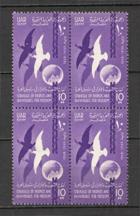 Egypt Fauna Block of Four (MNH)