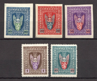 1919-20 Stanislav West Ukraine