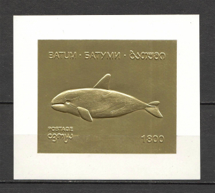 Georgia Batumi Fauna (MNH)