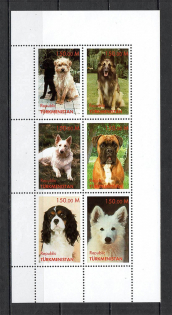 Turkmenistan Fauna Block (MNH)