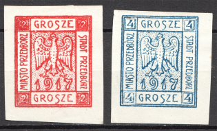 1917 Przedborz Poland Civil War (Imperforated, CV $360)