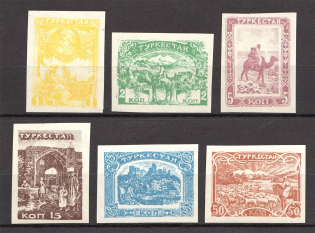 Turkestan Civil War Fantasy Issue (Full Set, MNH)