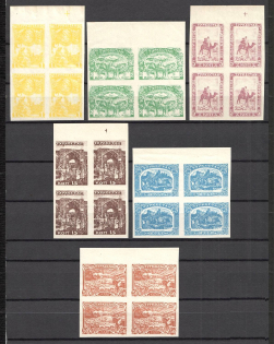 Turkestan Civil War Fantasy Issue Blocks of Four (Full Set, MNH)