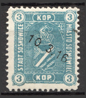 1916 Sosnowiec Poland Civil War 3 Kop (CV $60, Canceled)