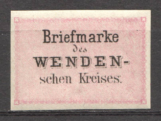 1863-66 Russia Wenden 2 Kop (MNH)