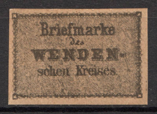 Russia Wenden (Forgery Probe, Proof, MNH)