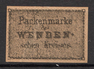 Russia Wenden (Forgery Probe, Proof, MNH)