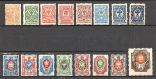 1908-17 Russia Empire (Full Set)