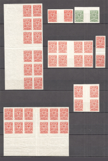 1917 Russia Empire Gutter Group (MNH)