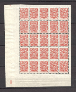1908-17 Russia Empire Block 3 Kop (Control Number `I`, CV $250, MNH)