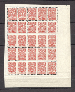 1908-17 Russia Empire Block 3 Kop (MNH)