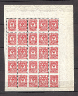 1908-17 Russia Empire Block 4 Kop (MNH)