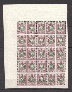 1908-17 Russia Empire Block 35 Kop (MNH)