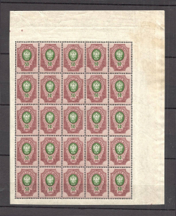 1908-17 Russia Empire Block 50 Kop (MNH)