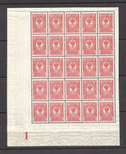 1908-17 Russia Empire Block 4 Kop (Control Number `1`, CV $100, MNH)