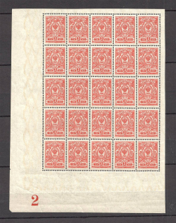 1908-17 Russia Empire Block 3 Kop (Control Number `2`, CV $175, MNH)