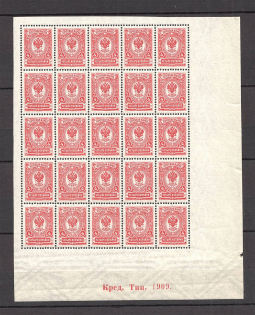 1908-17 Russia Empire Block 4 Kop (Control Text, MNH)