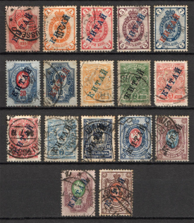 Russia Offices in China Group (Signed, Canceled)