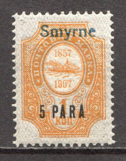 1909 Russia Smyrne Offices in Levant 5 Pa (Blue Overprint)