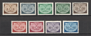 1940 General Government Official Stamps (CV $20, Full Set, MNH)