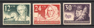 1940 General Government (CV $10, Full Set, MNH)