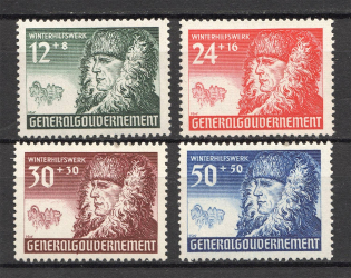 1940 General Government (CV $10, Full Set, MNH)
