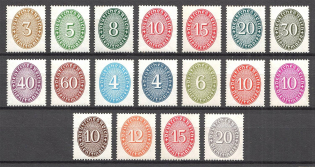 1927-33 Germany Weimar Reich Official Stamps (CV $90, Full Set)