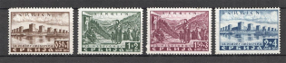 1941 Germany Occupation of Serbia (CV $10, Full Set, MNH/MLH)