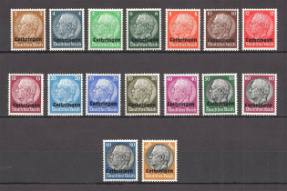 1940 Germany Occupation of Lorraine (CV $50, Full Set, MNH)