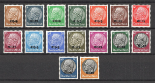 1940 Germany Occupation of Alsace (CV $50, Full Set, MNH)